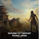Square Enix Assassin's Creed: Shadows (Series X) Cijene