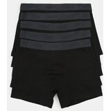 Sinsay Pamučne bokserice, pakiranje od 5 | shoptok.hr
