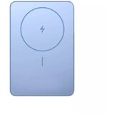 Xiaomi magnetic power bank 5000mAh eksterna baterija, plava Cene