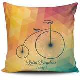 Deco Jastuk 43x43cm Šareni | Eponuda.ba