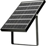 Home LED reflektor 7W s solarnim panelom, zaznavanje gibanja - FLP600SOLAR Cene