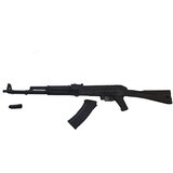  Avtomatska puška - replika AK47 | Shoptok.si