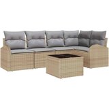  Set sofe s jastukom 6 pcs Bež Poliester | shoptok.hr