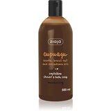 Ziaja Cupuacu kristalni gel za prhanje in milo za kopanje 500 ml Cene