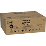 Whiskas 1+ Adult vrećice 84 x 85 g - Jela od peradi u želeu Cijene