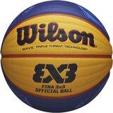 Wilson FIBA 3x3 Game košarkaška lopta WTB0533XB Cijene