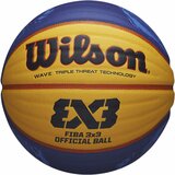 Wilson košarkaška lopta fiba 3X3 official game ball Cene'.'