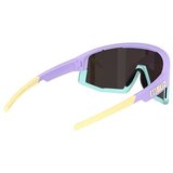 Bliz Fusion sarena | shoptok.hr