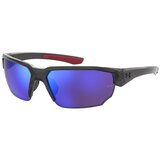 Under Armour ua0012s268 Plava | shoptok.hr