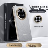  tianjue maska za mobilni telefon huawei Mate70, srebrno-zlatna boja | Eponuda.com