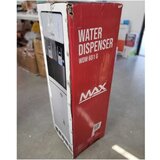 Max dispanzer za vodu WDM601G outlet | ePonuda.com