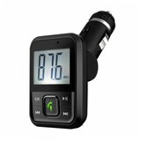 Xplore fm transmitor xp30 Cene