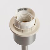 Eglo LED stona lampa TUNJA 1xE27/60W/230V krem boje | Eponuda.com