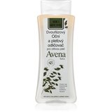 Bione Cosmetics Avena Sativa dvofazni odstranjevalec ličil za obraz in oči 255 ml Cene