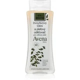 Bione Cosmetics Avena Sativa dvofazno sredstvo za skidanje šminke za lice i oči 255 ml