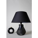 Opviq YL571 black table lamp Cene