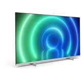 Philips TV 55" Ultra HD Smart 55PUS7556/12 4K LED TV, Saphi-Smart TV, 3840x2160 | Eponuda.ba
