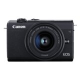 Canon EOS M200 M15-45 S DSLM 24.1 Mpix Li-ion baterija digitalni fotoaparat Cene'.'
