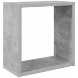  Kockaste zidne police 6 kom siva boja betona 30 x 15 x 30 cm | shoptok.hr