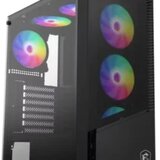 MSI case pag shield 200L Cijene