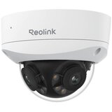 Reolink kamera P757 Cene