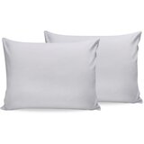 Mijolnir Jastučnice u setu 2 kom 70x50 cm – | shoptok.hr