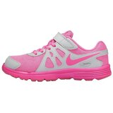 Nike Nizke superge Revolution 2 pisana Cene