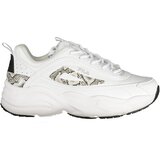 Fila WOMEN'S WHITE SPORTS SHOES | shoptok.hr