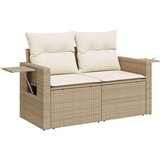 vidaXL 7-dijelni set vrtnih sofa od poliratana s jastucima bež | shoptok.hr