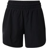 Under Armour Sportske hlače crna | shoptok.hr