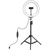 PULUZ PKT3035 10.2'' Ring Light LED | Eponuda.ba