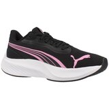 Puma POUNCE LITE JR Crna Cijene