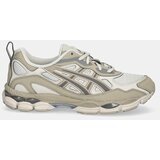 Asics Sneakers Gel-Nyc Rgd Smoke Grey/ Wool EUR 46 | Shoptok.si