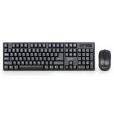 Gembird KBS-W-01 2.4 GHz Slim bežični mis + tastatura US layout black Cene