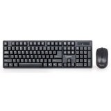 Gembird Tastatura + miš wireless KBS-W-01 USA layout Cijene