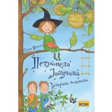 Propolis Books Sabina Šteding - Petronela Jabučica: Začarana vodenica | ePonuda.com
