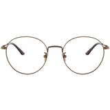 Giorgio Armani Naočare AR 5131TD 3335 Cene