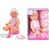 New Born Baby New Born lutka koja piški, sa dodacima - | shoptok.hr