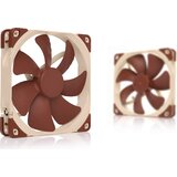 Noctua NF-A14 12V Ventilator, PWM | Eponuda.com