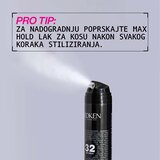 Redken Styling by Max Hold Hairspray 300ml | shoptok.hr