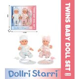 Ittl bebe 30cm blizanci ( 176490 ) | Eponuda.com