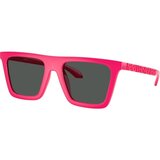 Versace Naočare za sunce VE 4468U 544887 | ePonuda.com