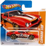 Hot Wheels autići (HW5785) cene