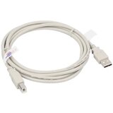 Kern DBS-A04 USB 2.0 kabel DBS-A04 | Eponuda.ba