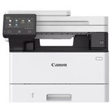 Canon Večfunkcijska laserska naprava i-SENSYS MF465 dw 5951C007AA Cene