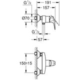 Grohe BauFlow 2019 baterija za tuš GR 23755000 | Eponuda.com