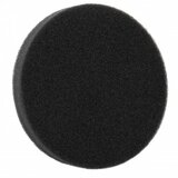 VHBW Pjenasti filter za Rowenta Air Force / Delta Force / RH 85 | shoptok.hr