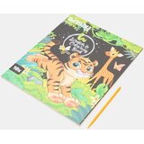Sinsay Grebalica s motivom safarija | shoptok.hr