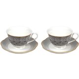 Sigma set šoljica 2/1 JH-COF2-CHECK cene