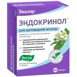 kapsule za normalan rad štitne žlezde endokrinol 60